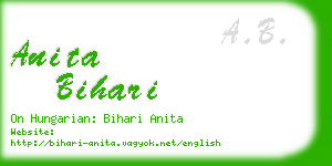 anita bihari business card